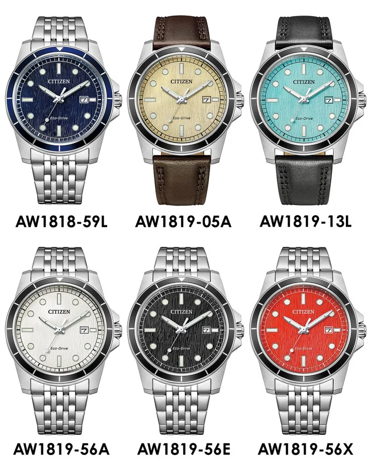New Citizen Eco-Drive Metal Case Watches Now Available
