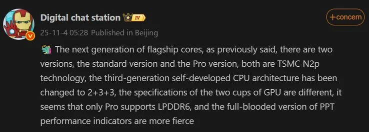 Snapdragon 8 Elite Gen 6 Leak: Standard & Pro Variants with N2P GPU