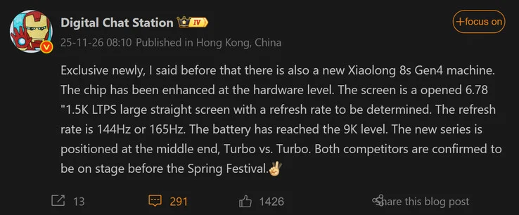New Affordable OnePlus Phone with 9K Level Battery Leaked Details