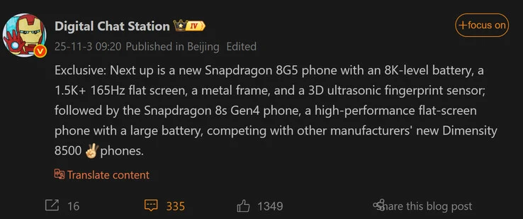 Affordable OnePlus Phone with Snapdragon 8 Gen 5 Details Revealed