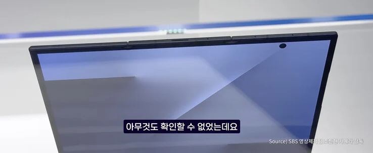 Samsung Galaxy Z TriFold Footage Reveals Launch Details