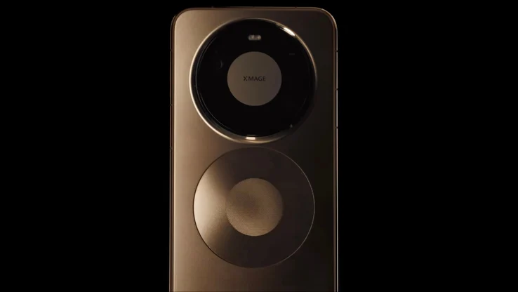 Huawei Announces Mate 80 Series and Mate X7 Launch Date