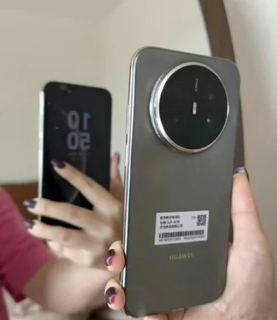 Huawei Mate 70 Air Launching Soon with Double iPhone Air Battery Capacity