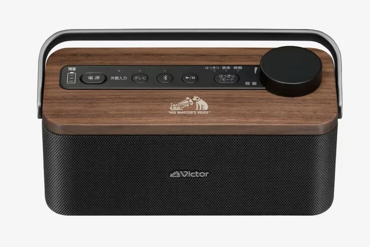 JVC Kenwood SP-WS10BT Wireless TV Speaker for the Hard of Hearing