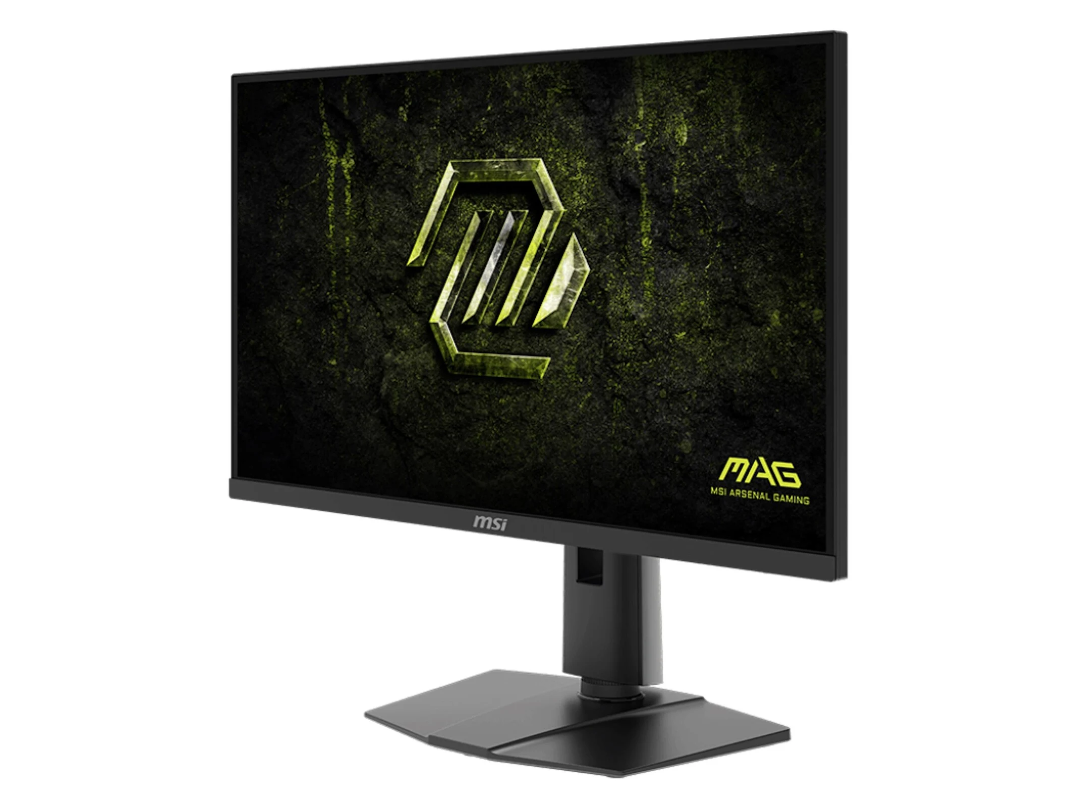 Gigabyte Unveils 320Hz Monitor for Console Gaming with 0.5ms Response