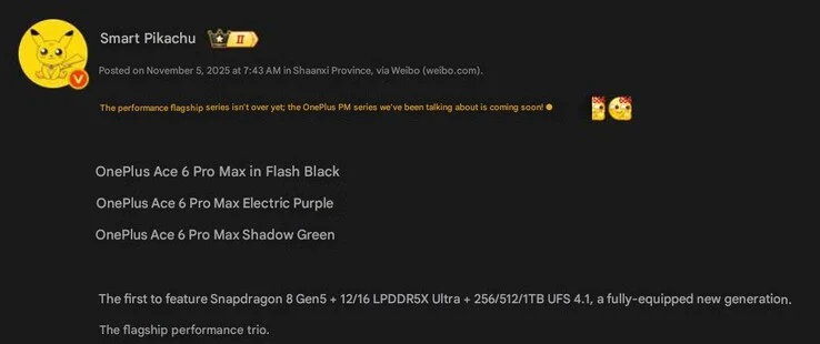 OnePlus Ace 6 Pro Max Leaked Details and Specifications