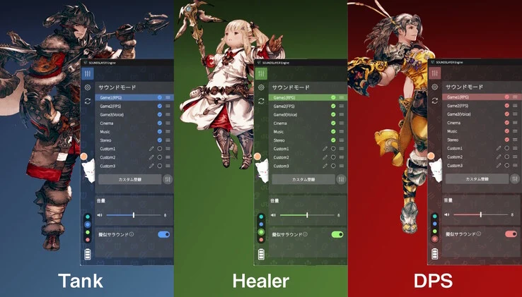 Panasonic SoundSlayer x Final Fantasy XIV Neck Speaker Launched