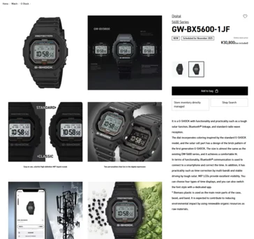 Casio G-Shock GW-BX5600-1JF and GW-BX5600-1A1JF Now for Sale