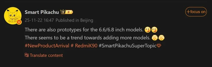 Redmi K90 Pro Key Spec Leaked Before Official Announcement