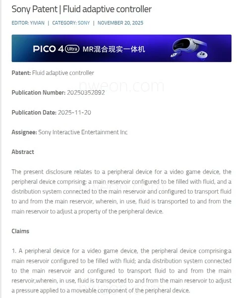 Sony Patent Reveals Enhanced Haptic Feedback for PS5 Controllers