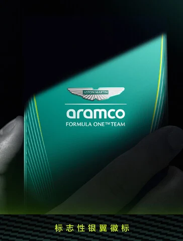 Realme GT 8 Pro Aston Martin F1 Edition Launches on November 10