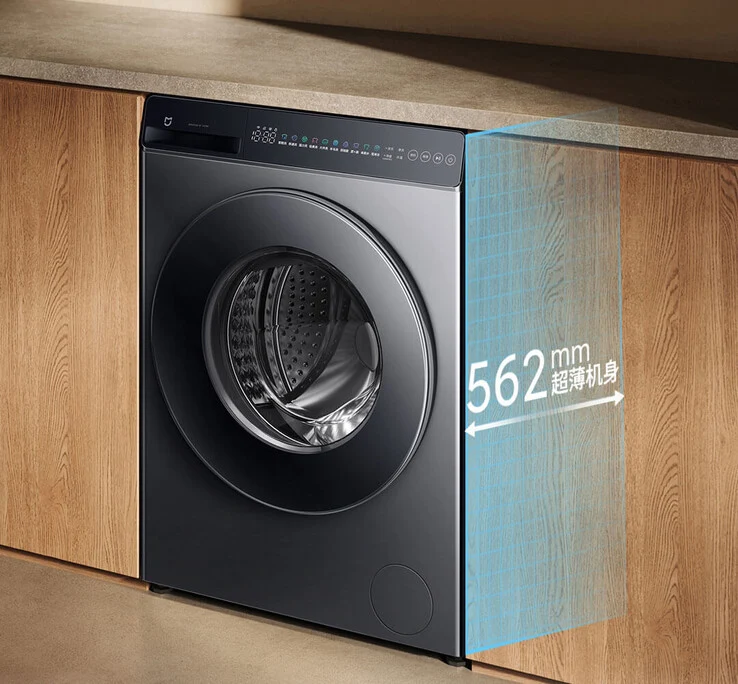 New Xiaomi Washing Machine with Extra Large Drum Now Available