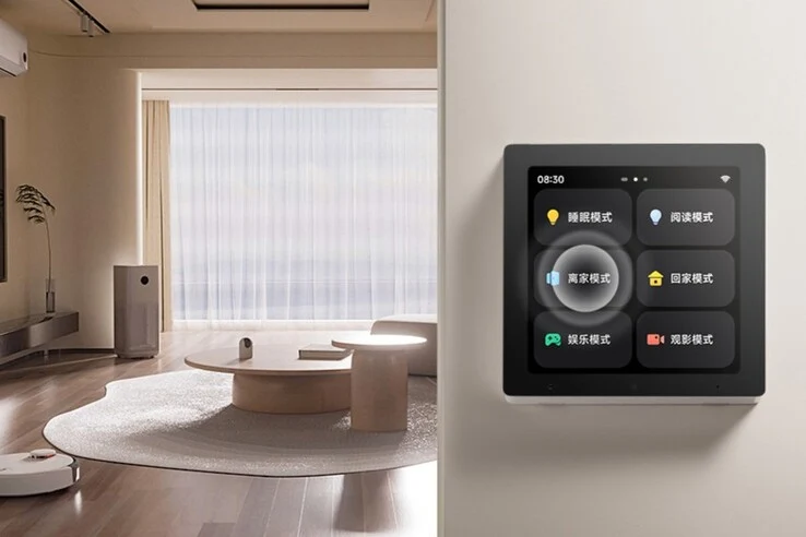 Xiaomi Smart Control Screen with HyperOS Coming Soon
