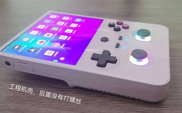 Anbernic RG477V: Powerful Handheld for Nintendo Wii U Emulation