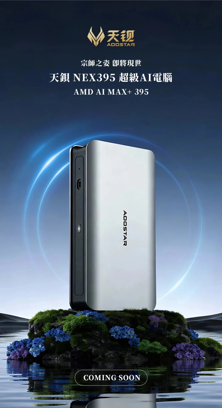 Aoostar Nex395 Mini-PC Launch with AMD Ryzen AI Max+ 395, 128GB RAM