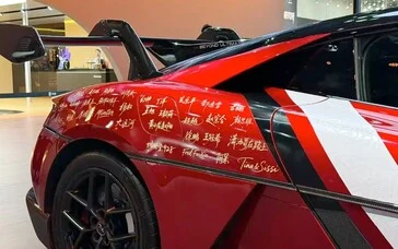 BYD Launches Fastest Production Car with 30C Blade Battery