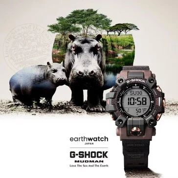 New Limited-Edition Casio G-Shock Mudman Watch Coming Soon