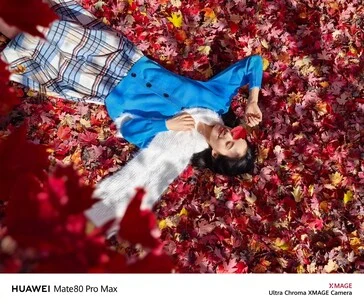 Huawei Reveals Mate 80 Pro Camera Samples Ahead of November 2025
