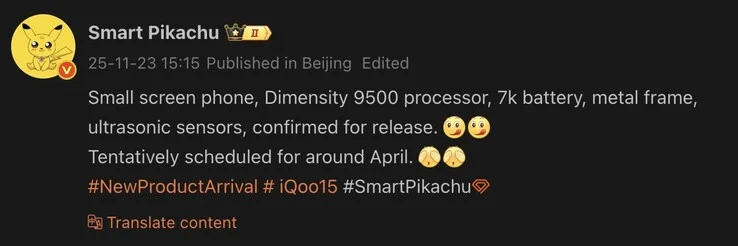 iQoo 15 Mini Leak: Small Screen, Same Battery, Launch Date Insights