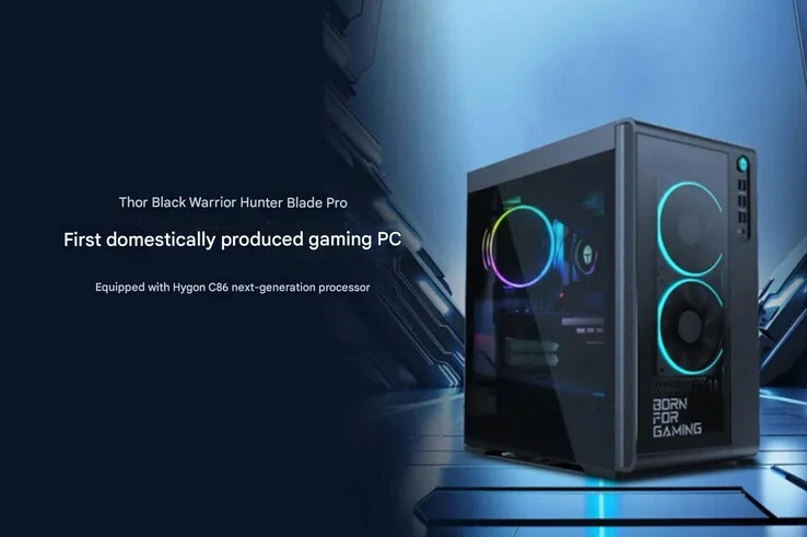 Thunderobot Unveils 16-Core Gaming Desktop to Compete with Intel