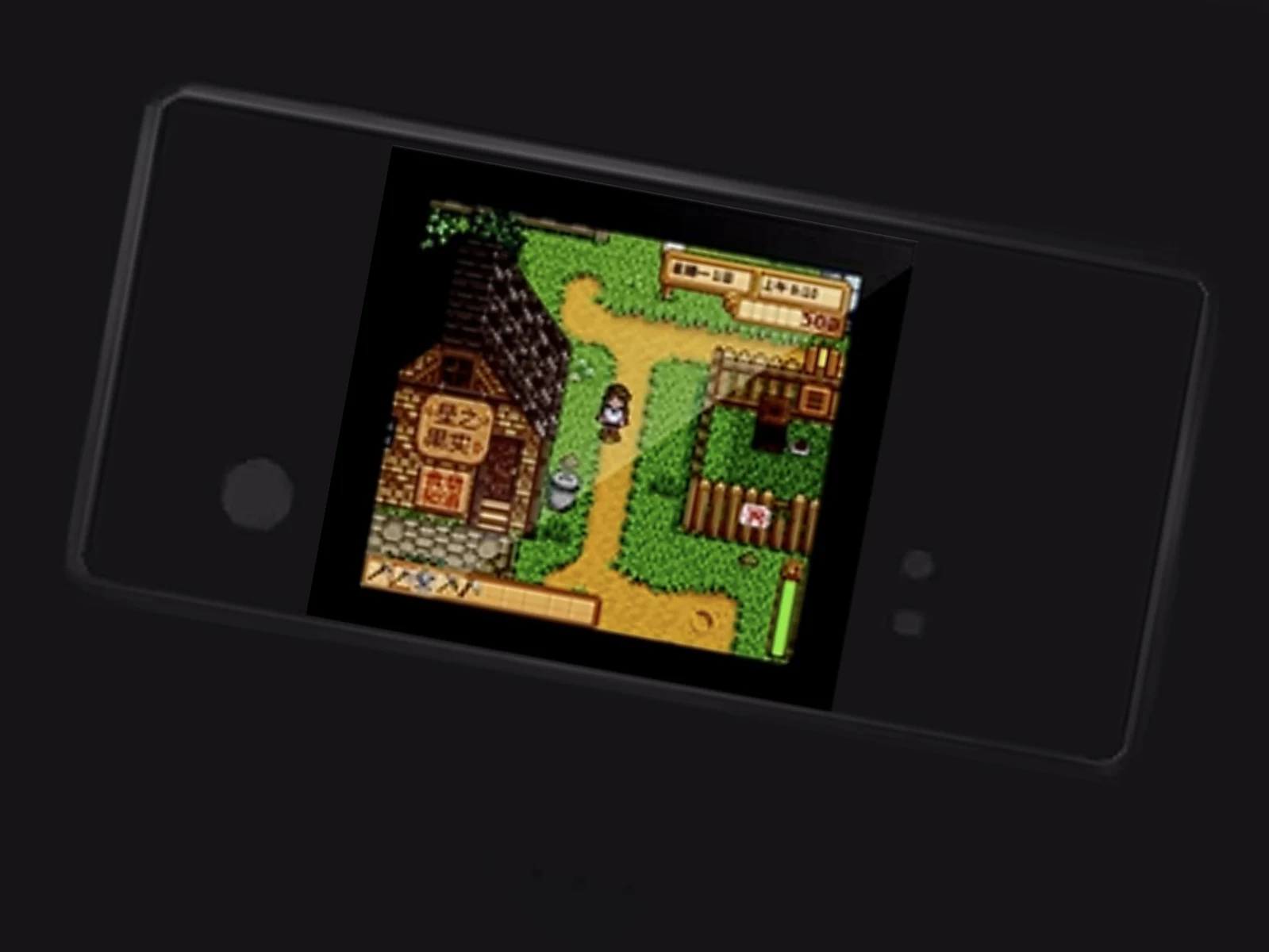 GKD 350H: Game Kiddy Developing New Pocket-Sized Handheld