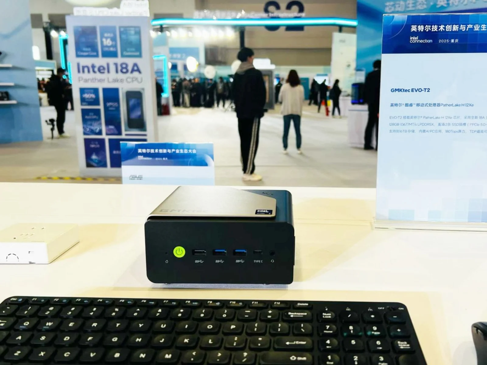 GMKtec EVO-T2: First Intel Panther Lake Mini-PC with 128GB RAM