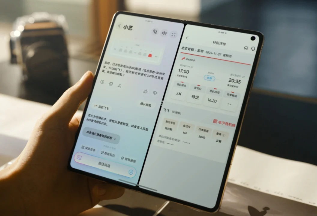 Huawei Mate X7 Debuts Against Samsung Galaxy Z Fold7 with Kirin 9030 Pro