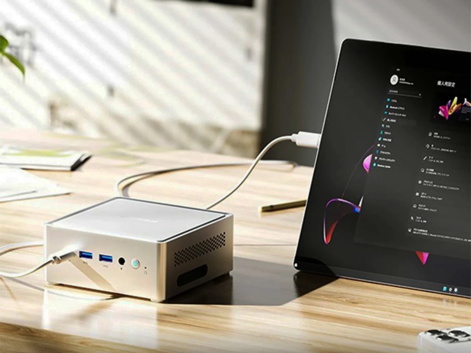 Minisforum NAB3R Mini-PC: Intel Processor & 64GB RAM Option