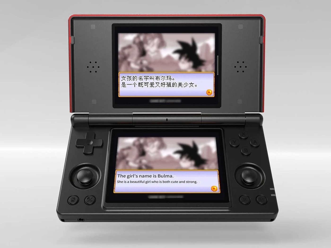 Anbernic Releases Update to Fix RG DS Before Shipping