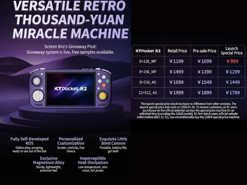 KTR2 Launch: Premium Retro Gaming Pocket Console for Budget Gamers