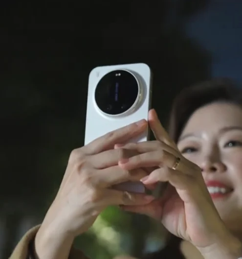 Xiaomi 17 Ultra Unveiled Ahead of Upcoming Launch