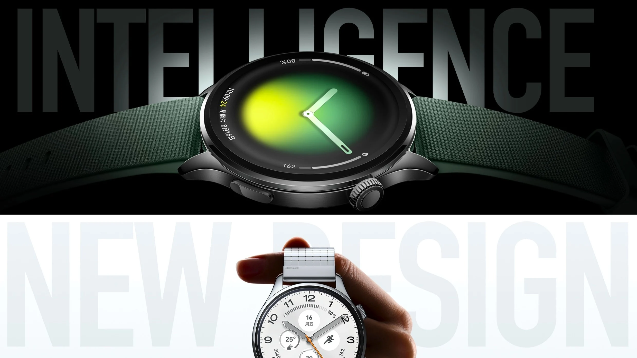 Xiaomi Watch 5 Launch: Elegant Smartwatch with Sapphire Glass, eSIM
