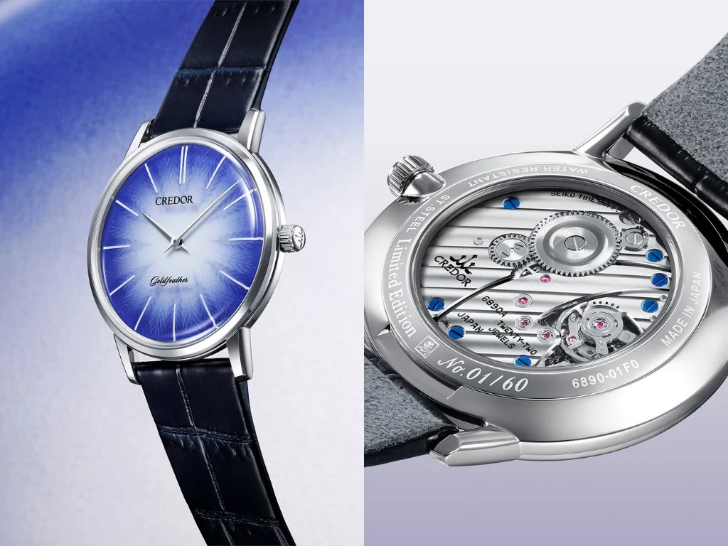 Seiko Credor Launches Ultra-Limited Goldfeather Automatic Watch