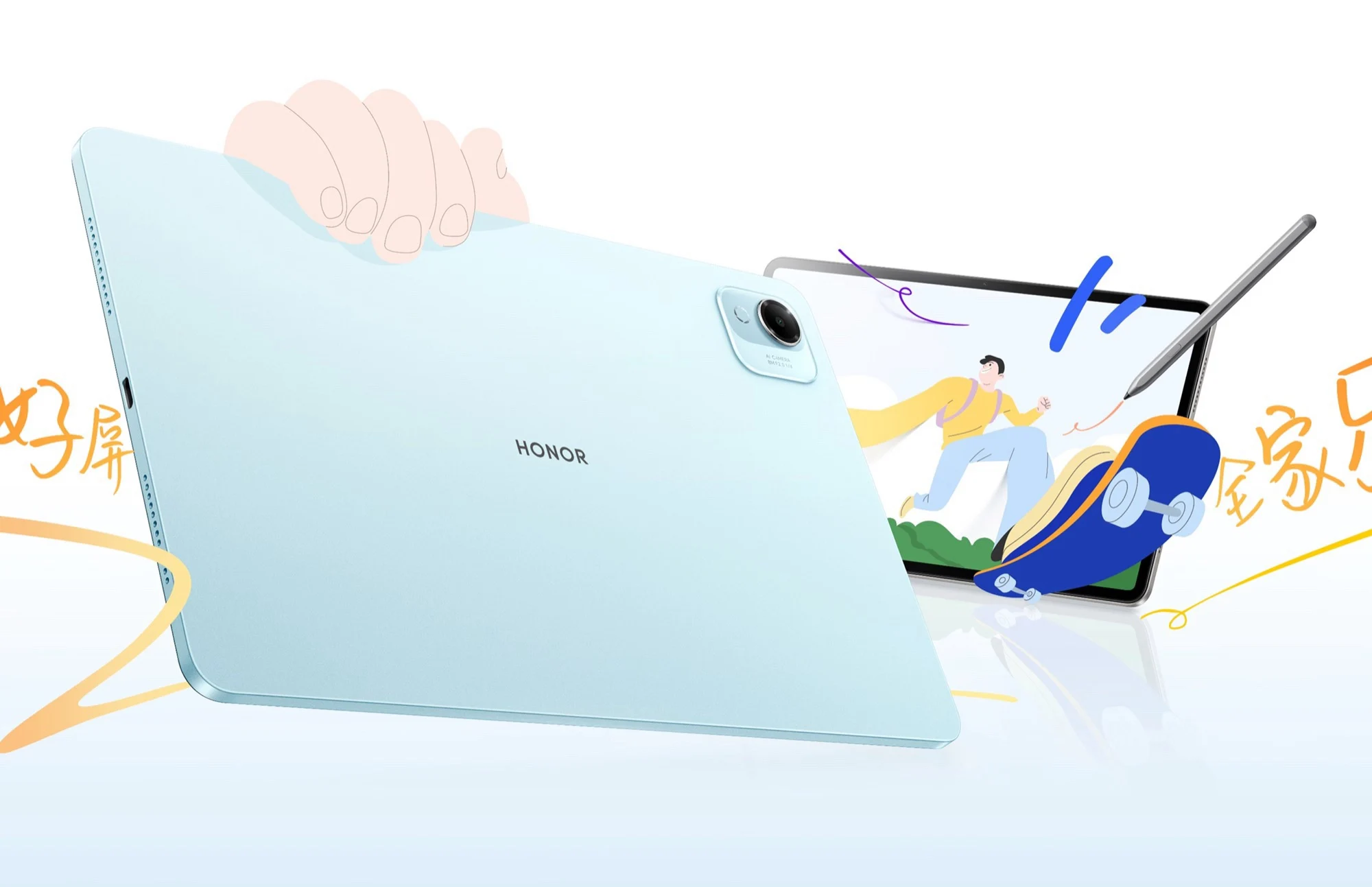 Honor Pad 10 Pro: 144Hz Display & 10,100mAh Battery Launch