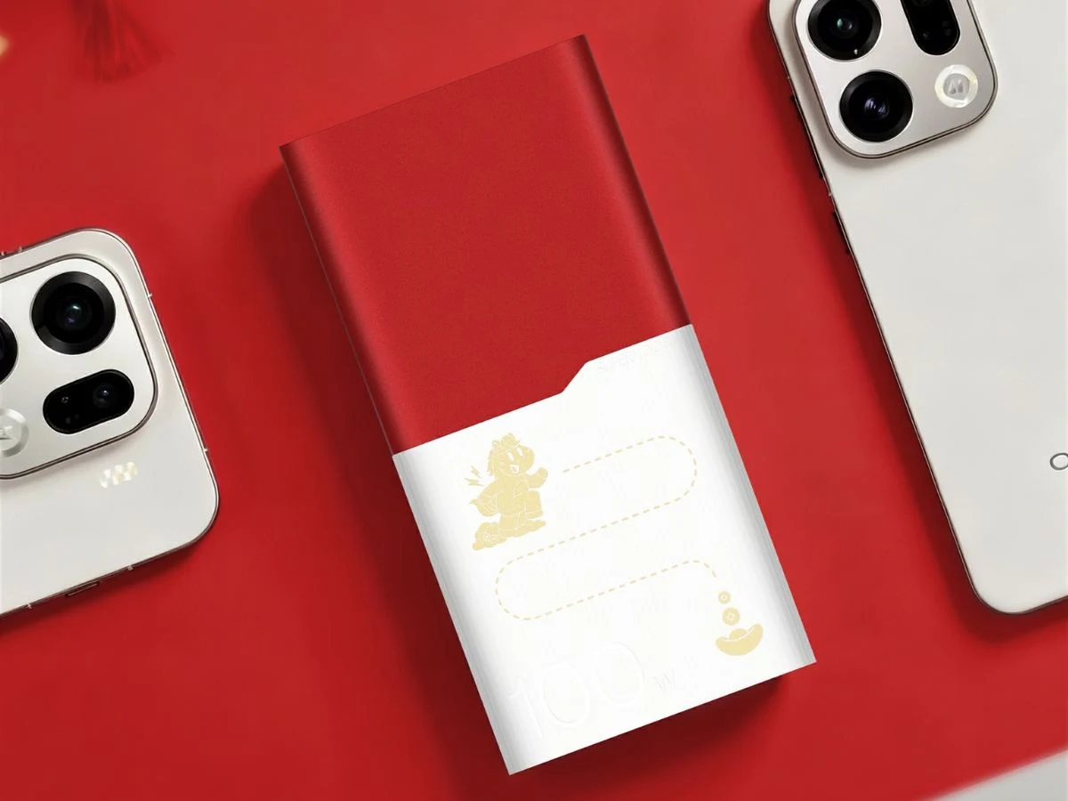 Oppo Unveils Special Edition 100W Power Bank