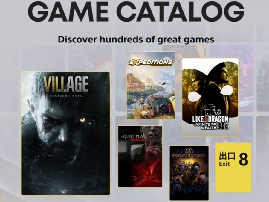 PS Plus January 2026 Game Catalogue Officially Revealed