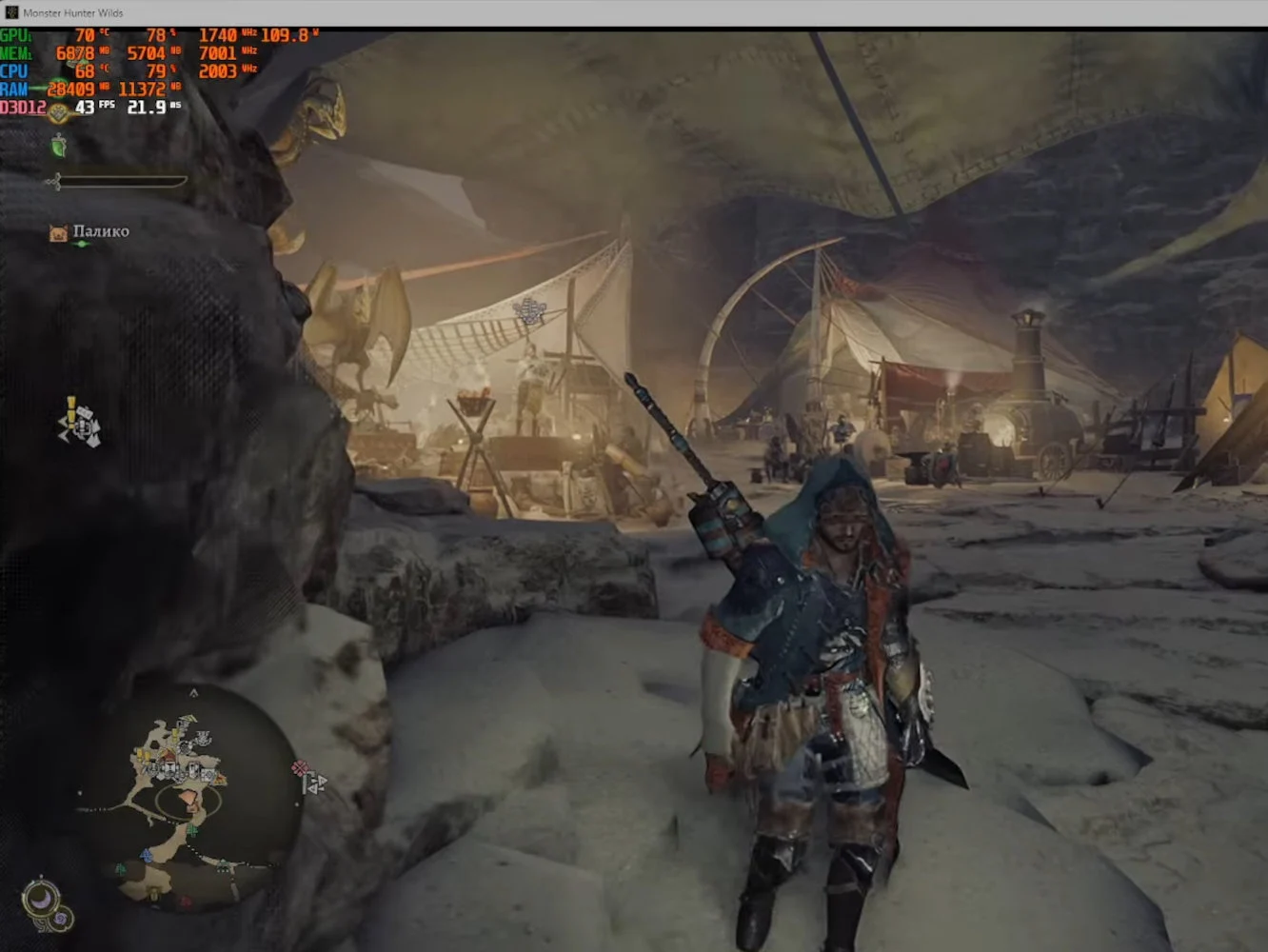 Monster Hunter Wilds High FPS Locked Behind DLC Paywalls