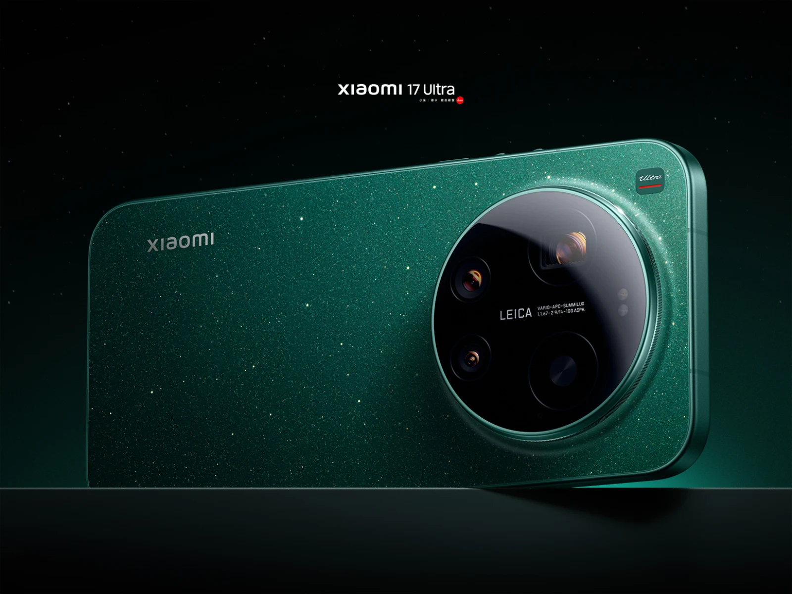 Xiaomi 17 Ultra Global Model Details Revealed After Launch