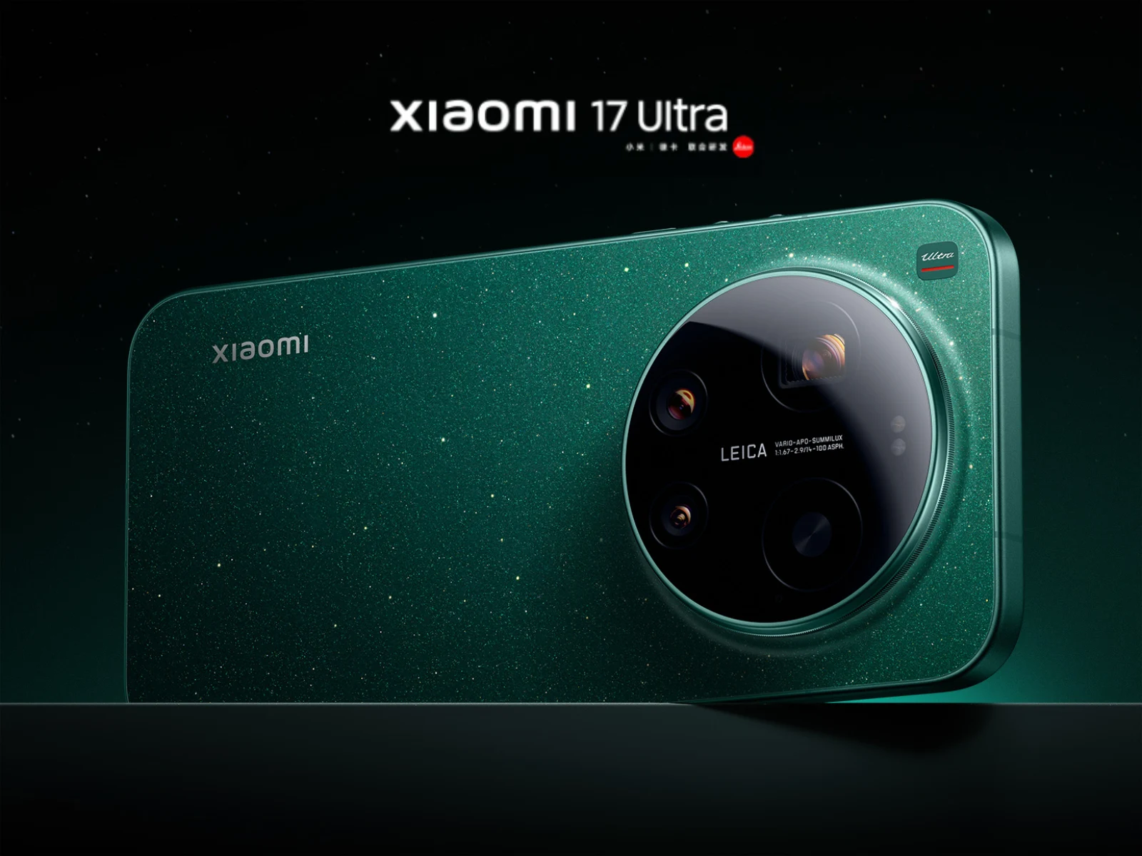 Xiaomi 17 Ultra Global Model Leak Suggests Early Release