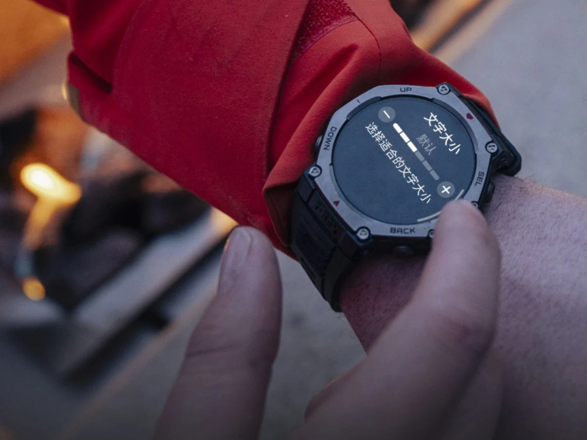 Amazfit Announces Upcoming Updates for Four Wearable Devices