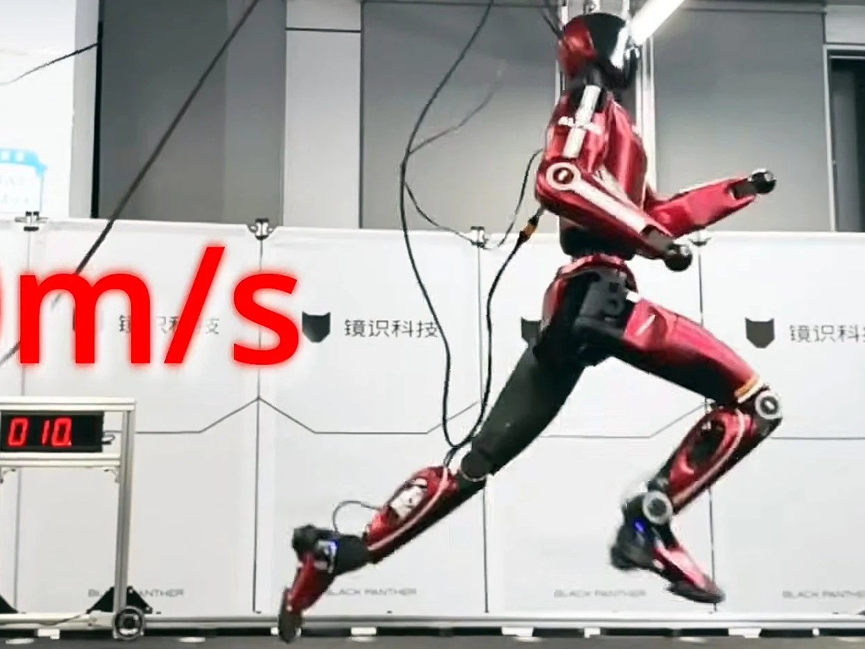 Humanoid Robot Sprinter Named After Usain Bolt Breaks Records