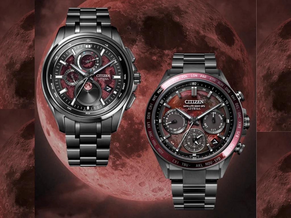 Citizen Unveils 2 Limited-Edition Blood Moon Titanium Attesa Watches
