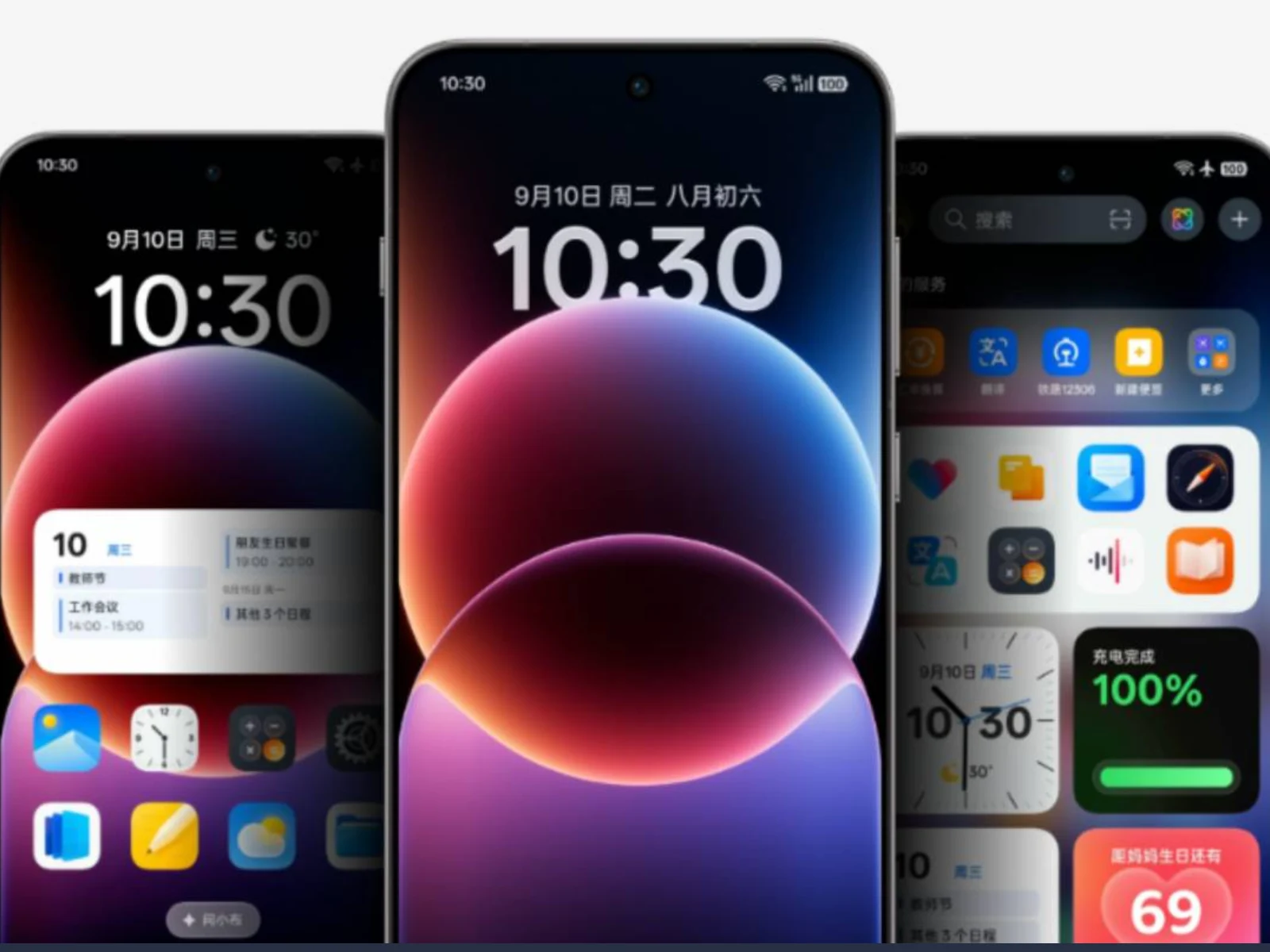 ColorOS 17 and OxygenOS 17: Key Features of Android 17 Update