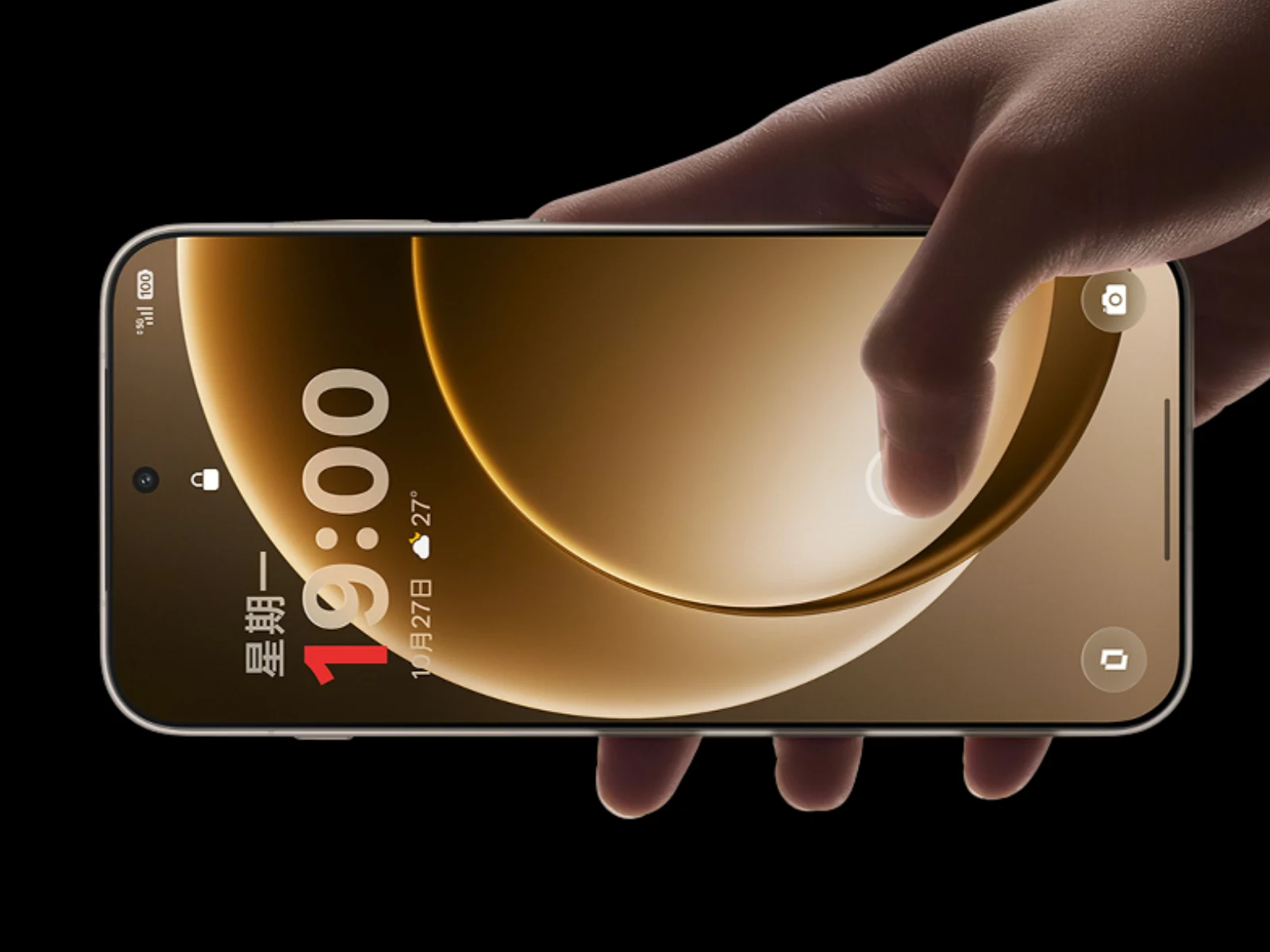 OnePlus 16 Leak Shows Stunning Sub-1mm Display Bezels