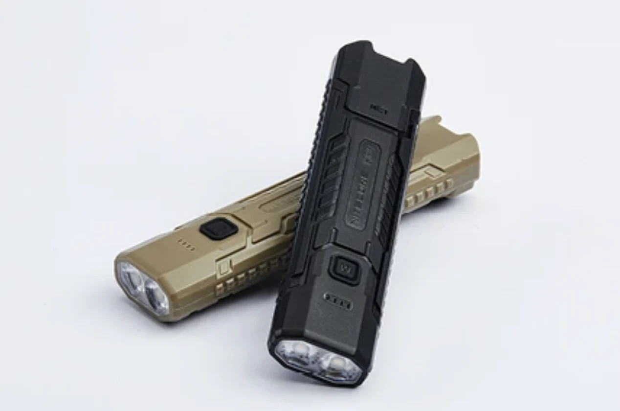 Nitecore EDC07 Flashlight: 1500 Lumens, Only 2.5 oz