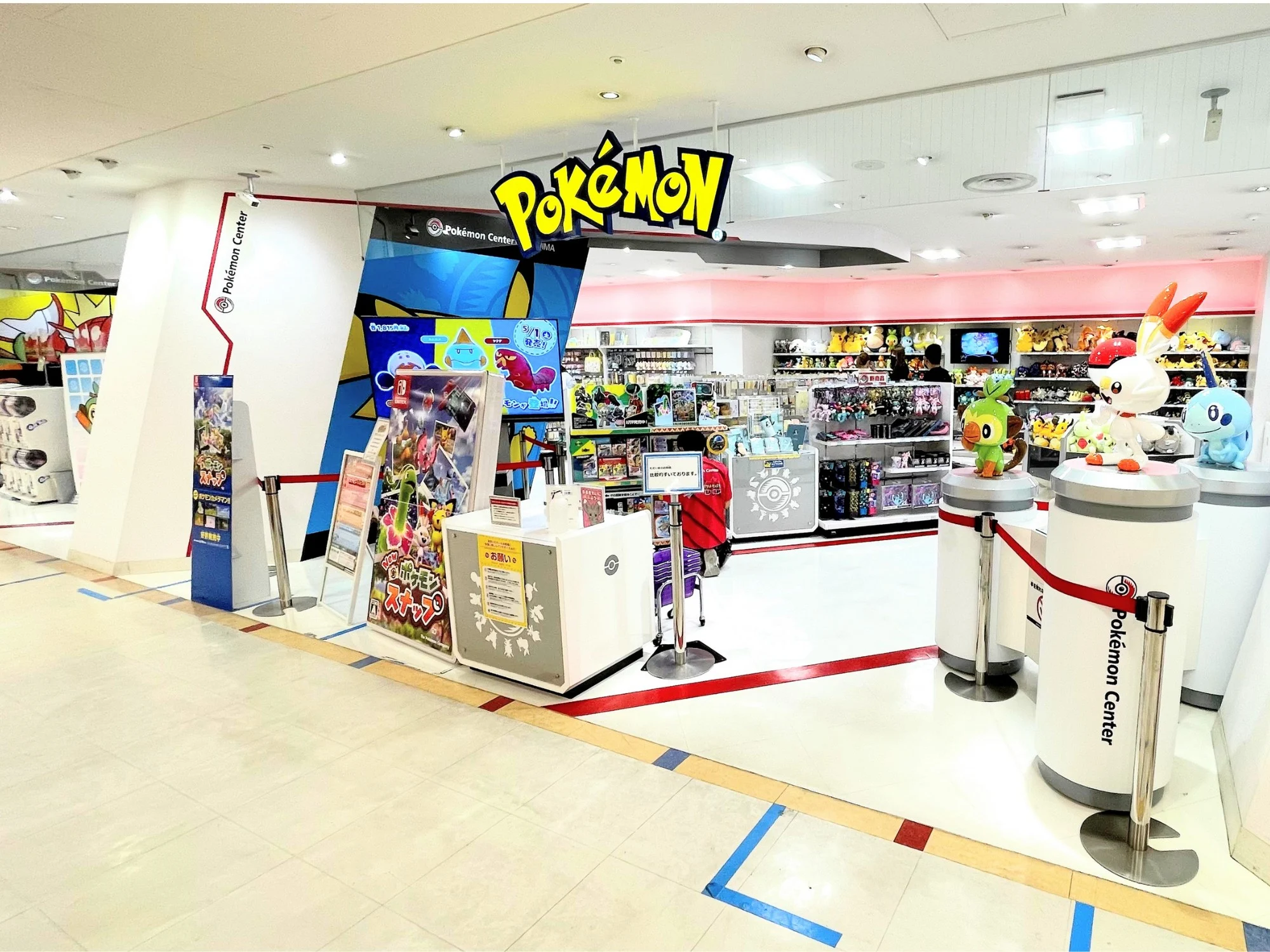 Nintendo Asks Pokémon Store Owner to Change Name After $100K Theft