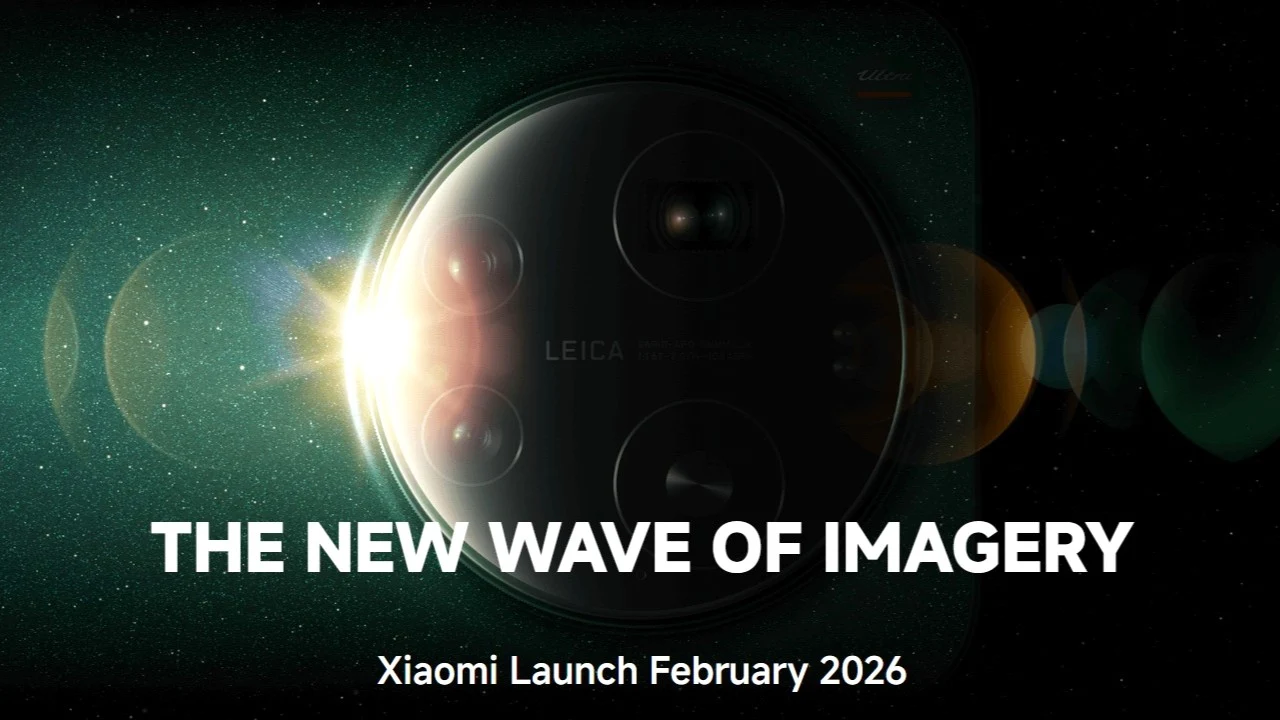 Xiaomi 17 Launch Event: Exclusive Perks Revealed