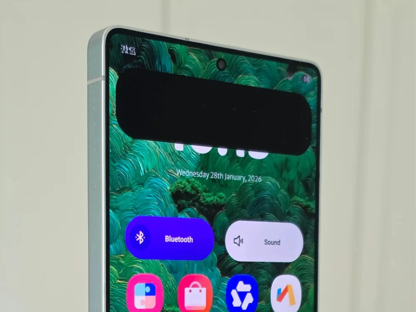 Samsung’s Privacy Display Features Preview Ahead of Galaxy Unpacked