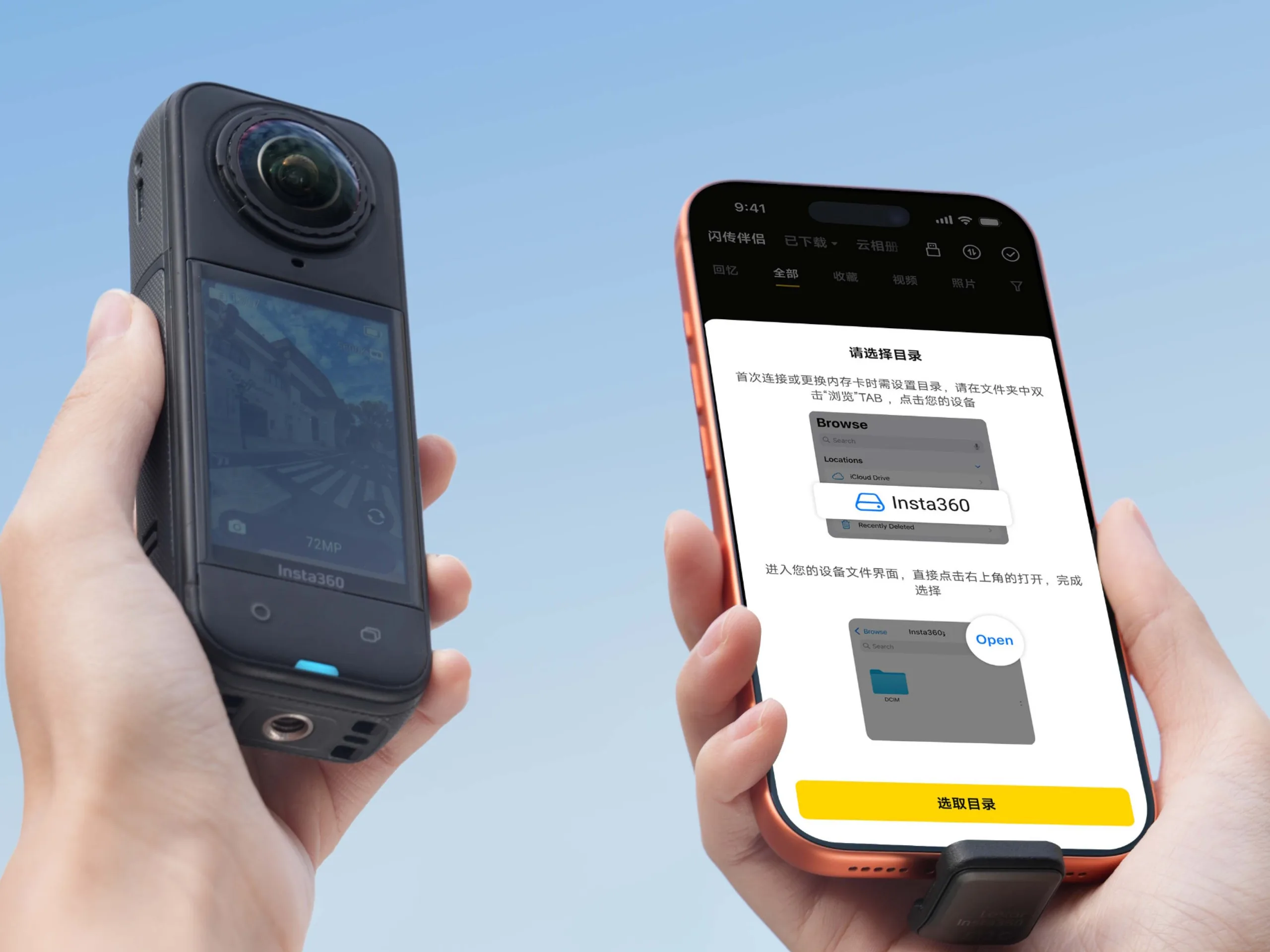 Insta360 Ultralight 512GB Portable SSD for Phones & Action Cams