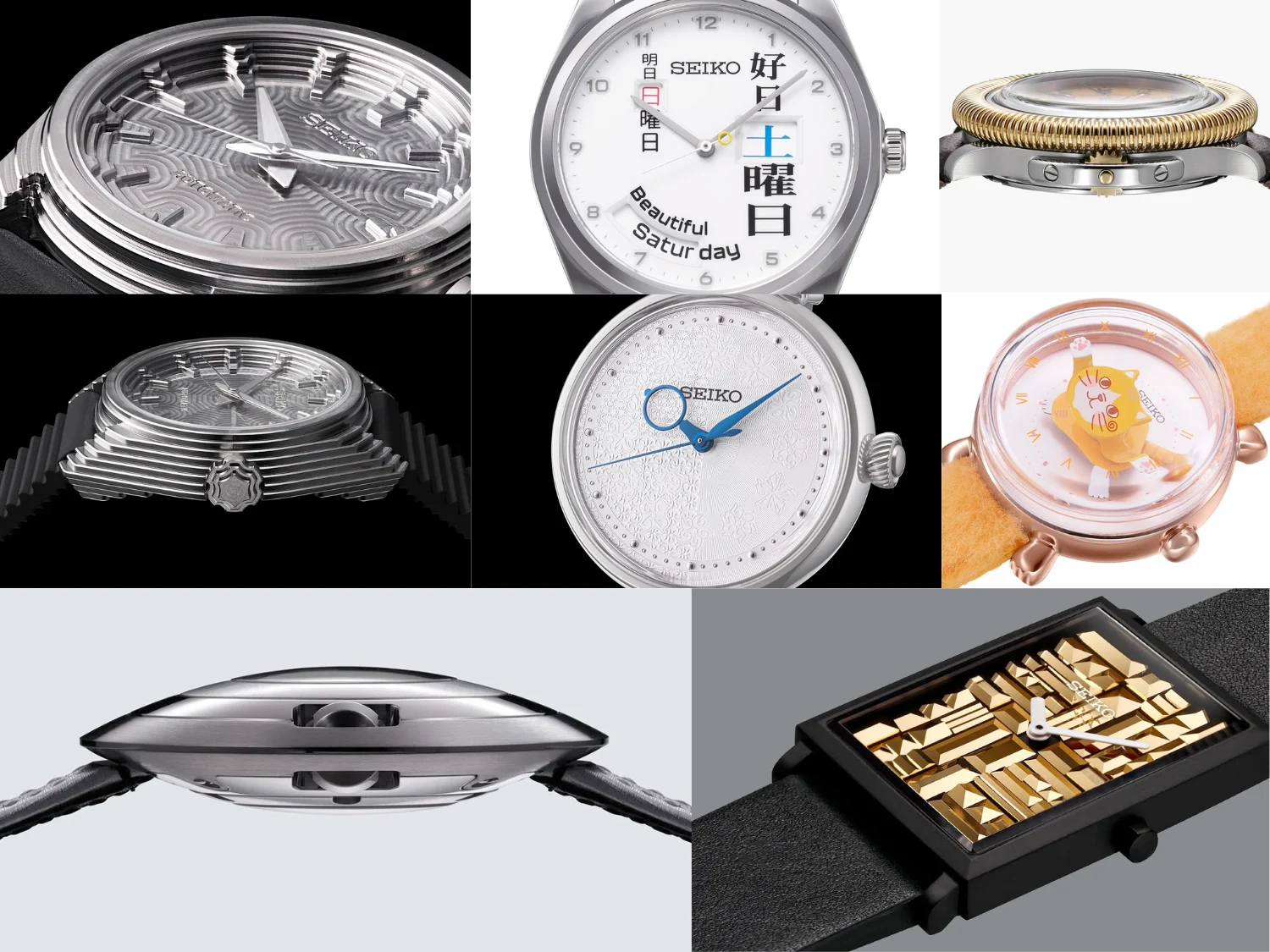 Seiko Launches 7 Unique Concept Watches with Cat-Shaped Design